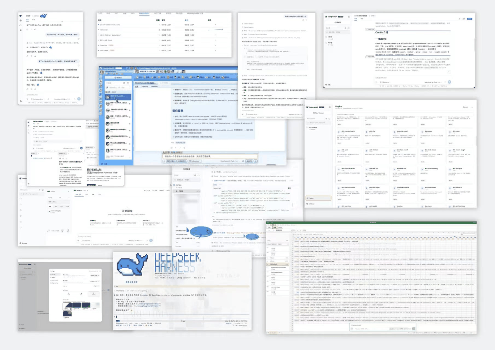 dsh plugins